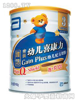 ������byoueϲ����900g