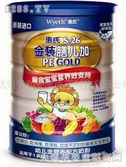 �����̷��Ń���900g (t��ng)�b