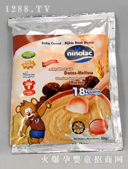 �Z�����A�ιȺ�