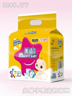 ���m����yinge����ƬL̖(h��o)