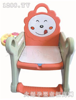 ��?j��)�ͯ�����? title=