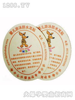 ���댚yinge��Ӿ�o��