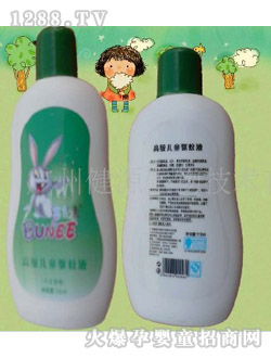 賓尼兔兒童驅(qū)蚊液110G