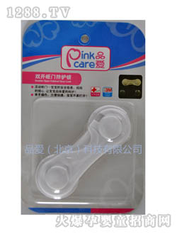 Ʒ���p�_���T���o�i