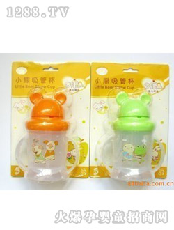 安嬰寶寶寶水杯220ml