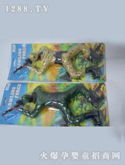 Ȥ���늄�����