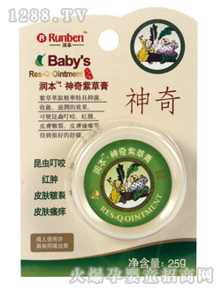 ��(r��n)���ϲݸ�A0152