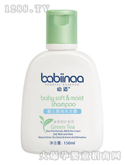 ���myinge�᝙ϴ�l(f��)¶150ml