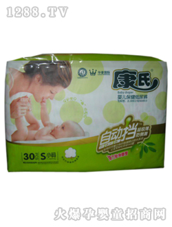 �����Ԅ�(d��ng)������ѝS