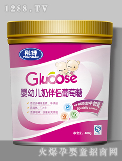 ͮ��yingye�̰�H������