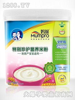 �����؄e���o(h��)�׷ۣ��ʌm�a(ch��n)������