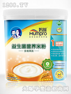 �����������I(y��ng)�B(y��ng)�׷ۣ���S���ߣ�