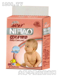 �ݺ�yinge�o(h��)��|20Ƭ�b