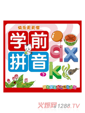 �옷(l��)����W(xu��)ƴ����