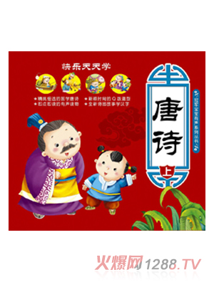 �옷(l��)����W(xu��)��Ԋ(sh��)��