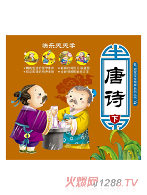 �옷(l��)����W(xu��)��Ԋ(sh��)��