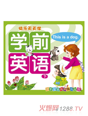 �옷(l��)����W(xu��)Ӣ�Z(y��)