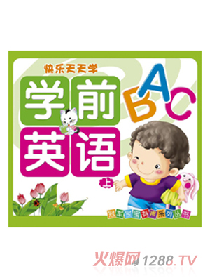 �옷(l��)����W(xu��)Ӣ�Z(y��)��