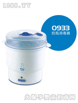 ��̩����ƿ������0933