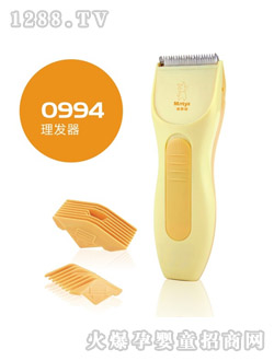 ��̩�����l(f��)��0994