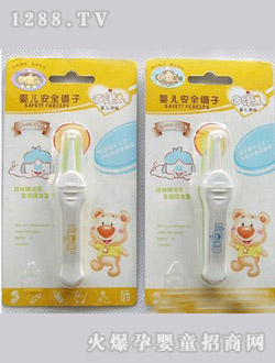 �տ�yinge��ʺ���