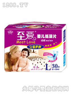 �������w�o(h��)��yinge����ƬL30