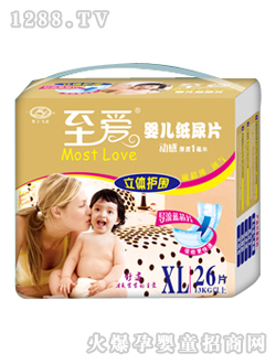 �������w�o(h��)��yinge����ƬXL26