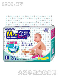 至愛透氣升級(jí)紙尿褲L26