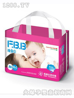 ��(zh��n)��ؐ����ѝŮM̖(h��o)48+2Ƭ����b