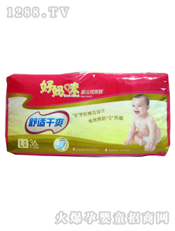 �Ë������m��ˬyinge����ѝL36