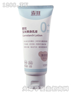 ���yinge����ˬ����Һ