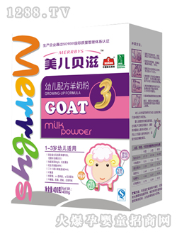 ����ؐ���K���byoue���̷ۺ��b