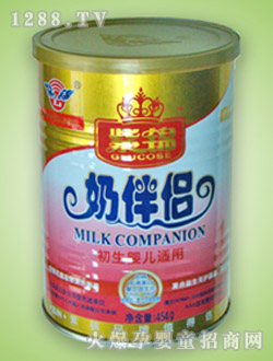 ���\�̰�H454g����yinge��