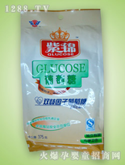 ���\�p�����������375g