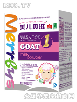 ����ؐ���K���byinge���̷ۺ��b