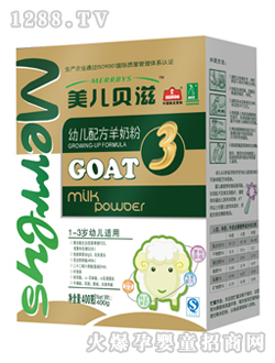 ����ؐ�̳����byoue���̷ۺ��b