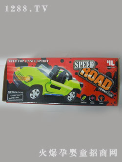 趣多多電動跳舞車玩具