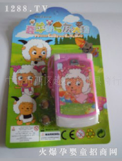 Ȥ���ϲ���������֙C(j��)���