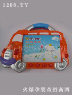 Ȥ�����ͯ��̙C(j��)��Ӣ�p�Z