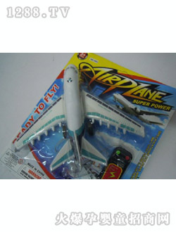 Ȥ������㾀���w�C(j��)