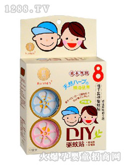 ���������NBG-04