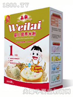 δ��(l��i)��yinge�I(y��ng)�B(y��ng)�׷�1��400g