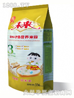 δ����DHA�o�c�I�B(y��ng)�׷�3��336g