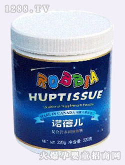 �Z�탺yingy�����aƷ