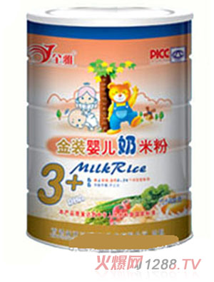 ȫ�Ž��byinge���׷�3��