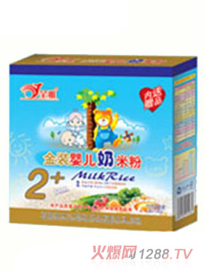 ȫ�ź��b���byinge���׷�2��