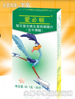 �۱��D�ǘ��ͺϾS���ؾ׽���Ƭ