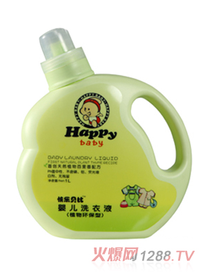 �옷ؐ��yingeϴ��Һֲ��h(hu��n)����