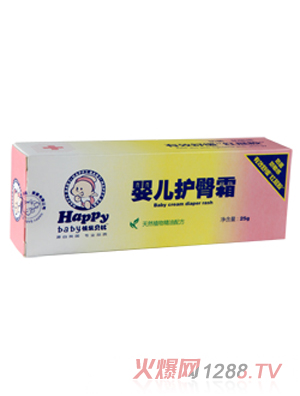 �옷ؐ��yinge�o��˪