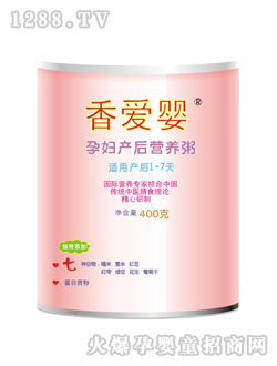 ��ۋ�yunf�a(ch��n)��1-7��I�B(y��ng)��